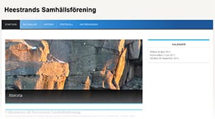 Heestrands Samhällsförening